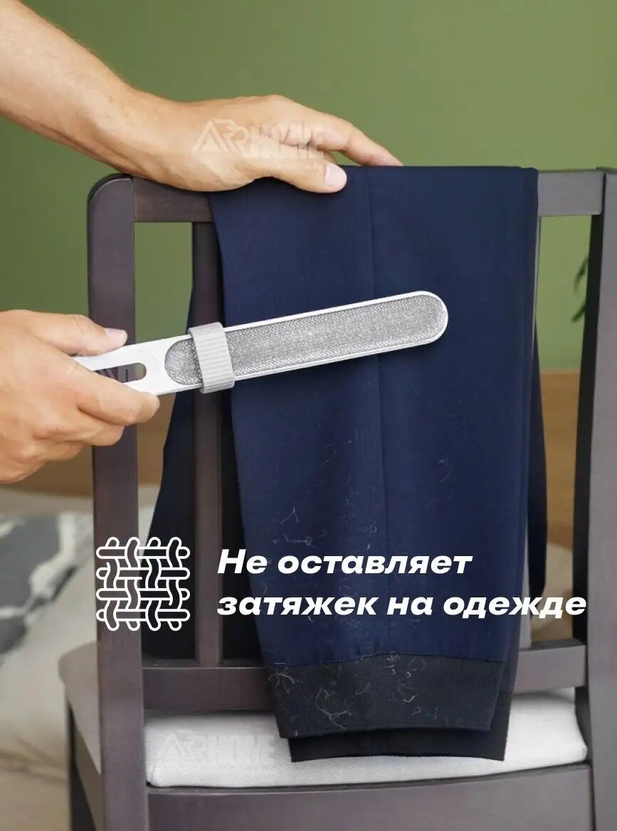 Арт. 111367016