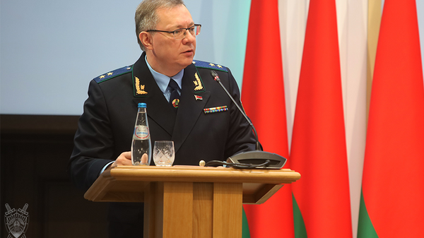    © Photo : Генеральная прокуратура Республики Беларусь