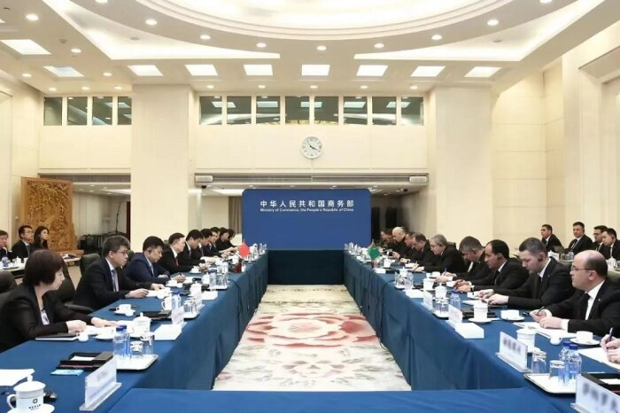 Источник фото: mp.weixin.qq.com