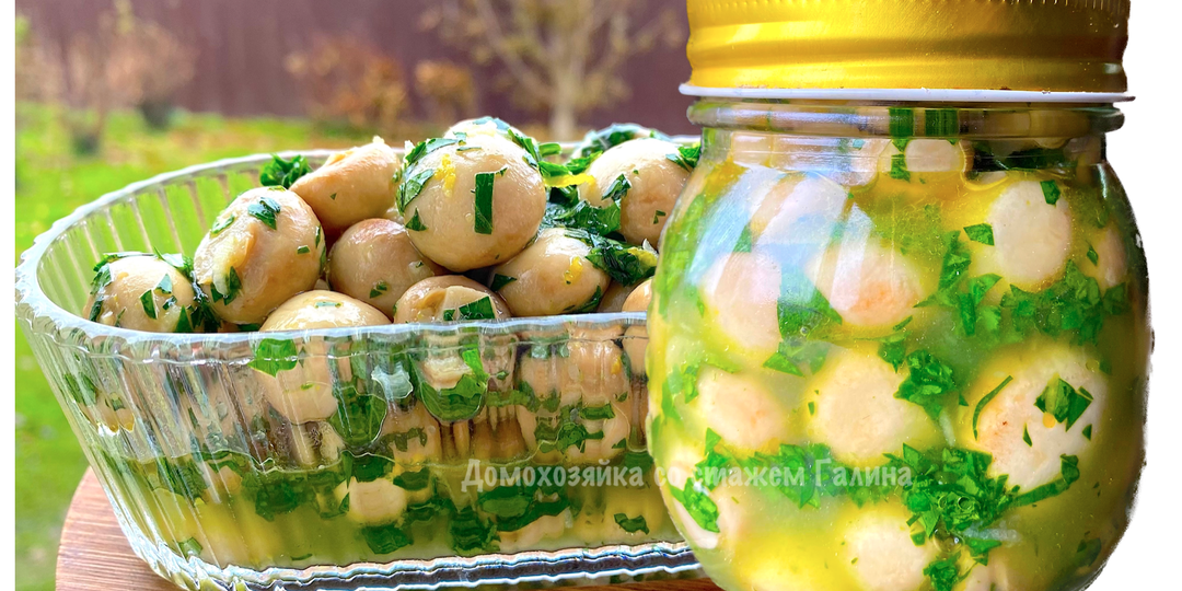 Великолепный рецепт от невестки: шампиньоны в пикантном маринаде