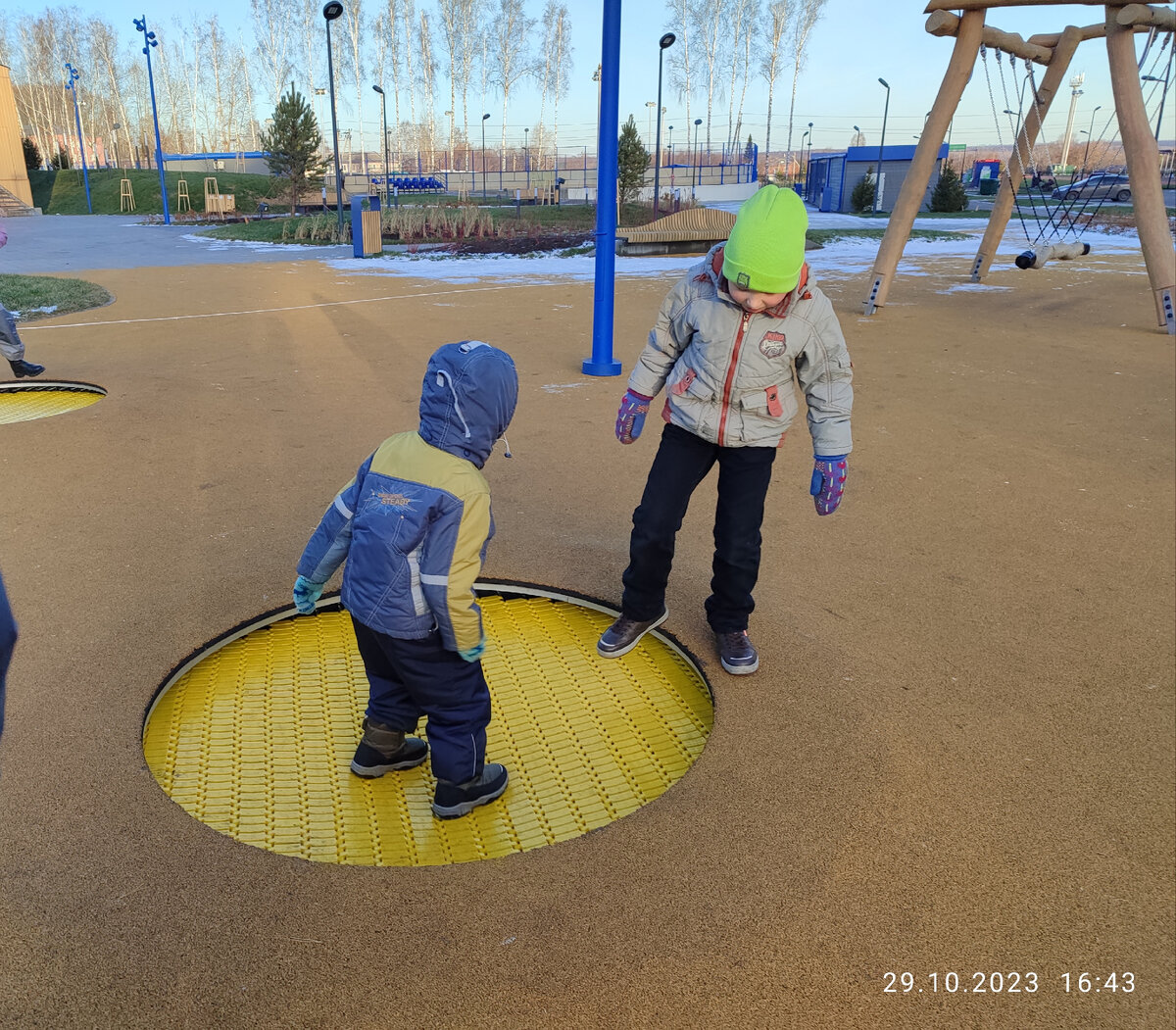 Батут, Вадя, сыроед