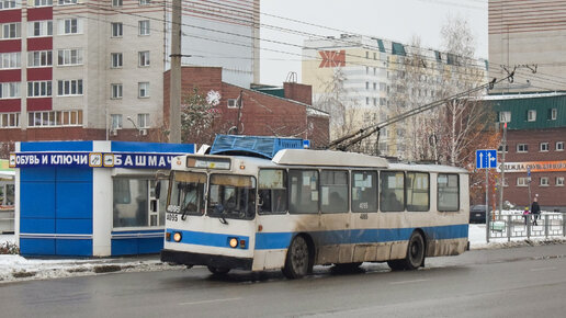 Троллейбус ЗиУ-682 КВР БТРМ-4095. Покатушки по Барнаулу с воющим мостом.