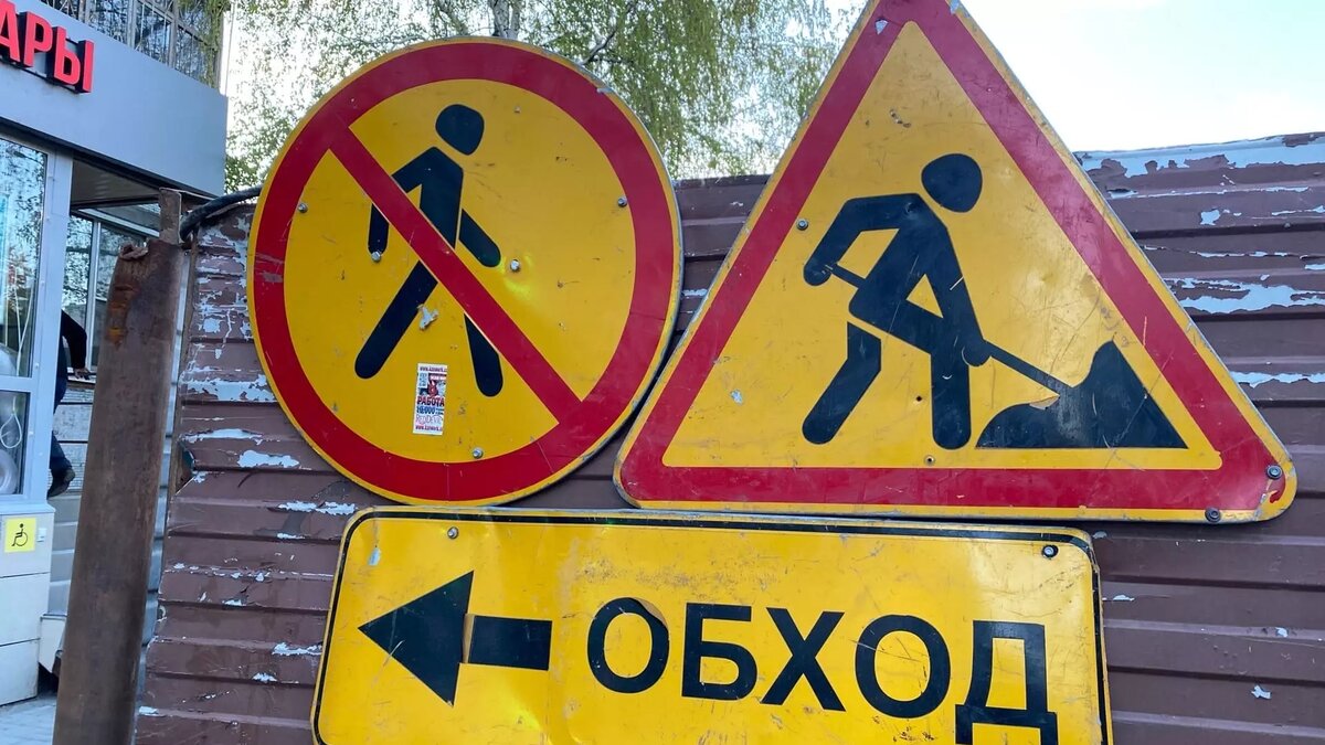     В центре Казани собираются оградить тротуар из-за установки защитного ограждения. Соответствующее распоряжение опубликовали в сборнике документов.