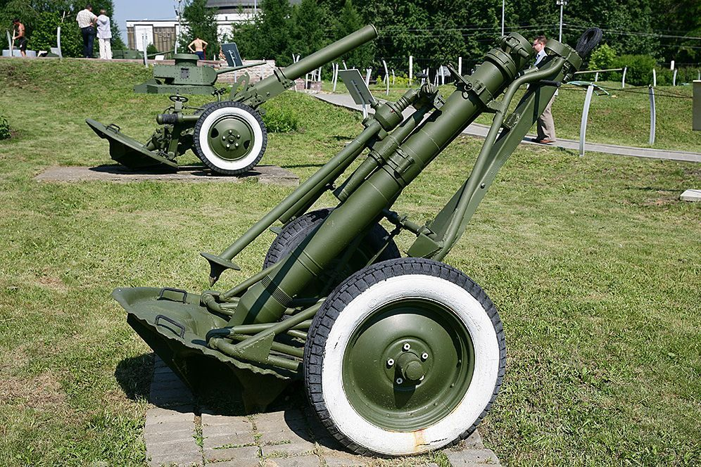 Минамет
