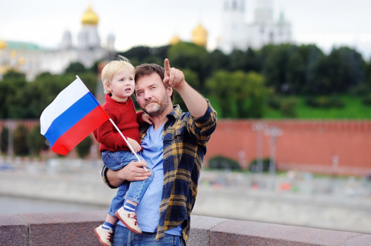    Чем поможет государство?