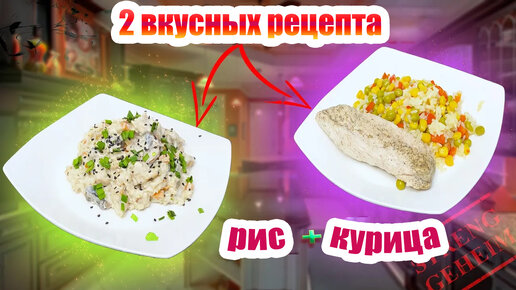 Кухарка.ру — Кулинарная энциклопедия