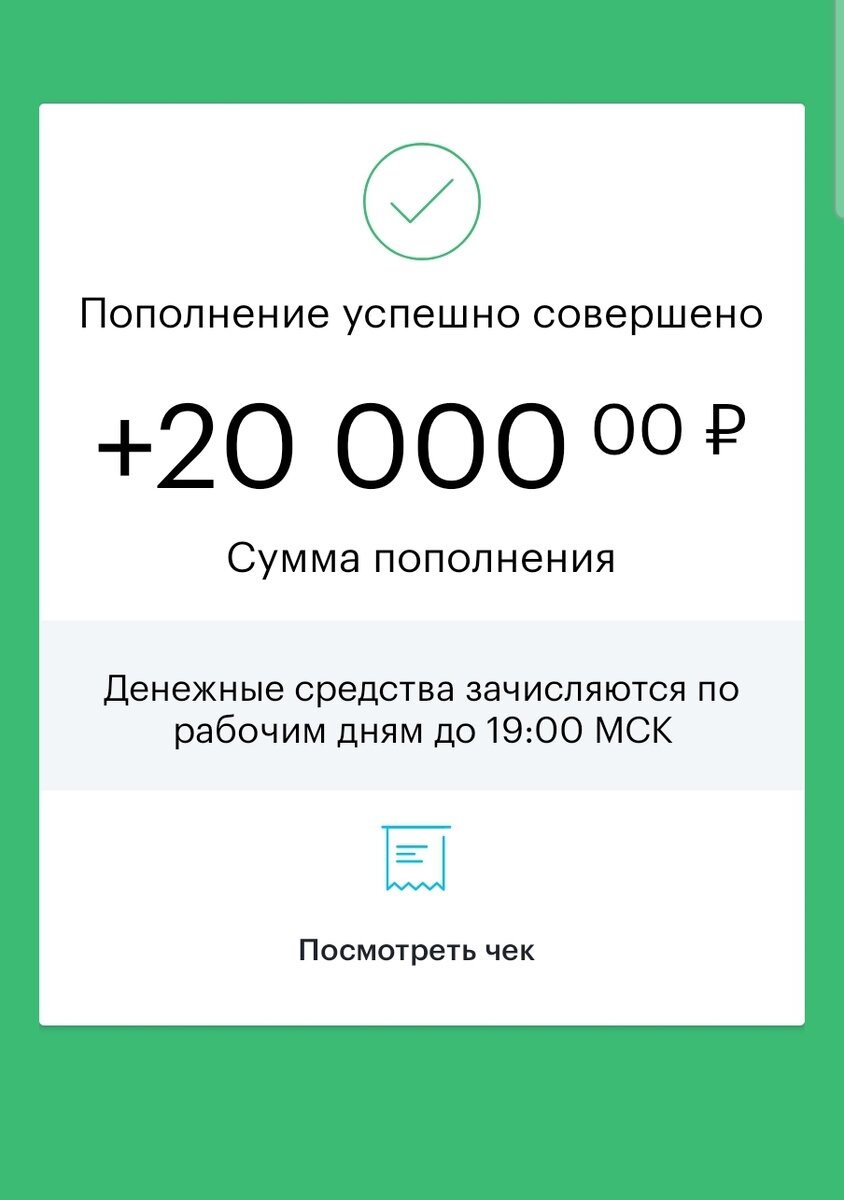 -1-2