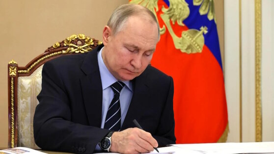    В России будут блокировать сайты с призывами к сбору средств для ВСУ Алина Городниченко