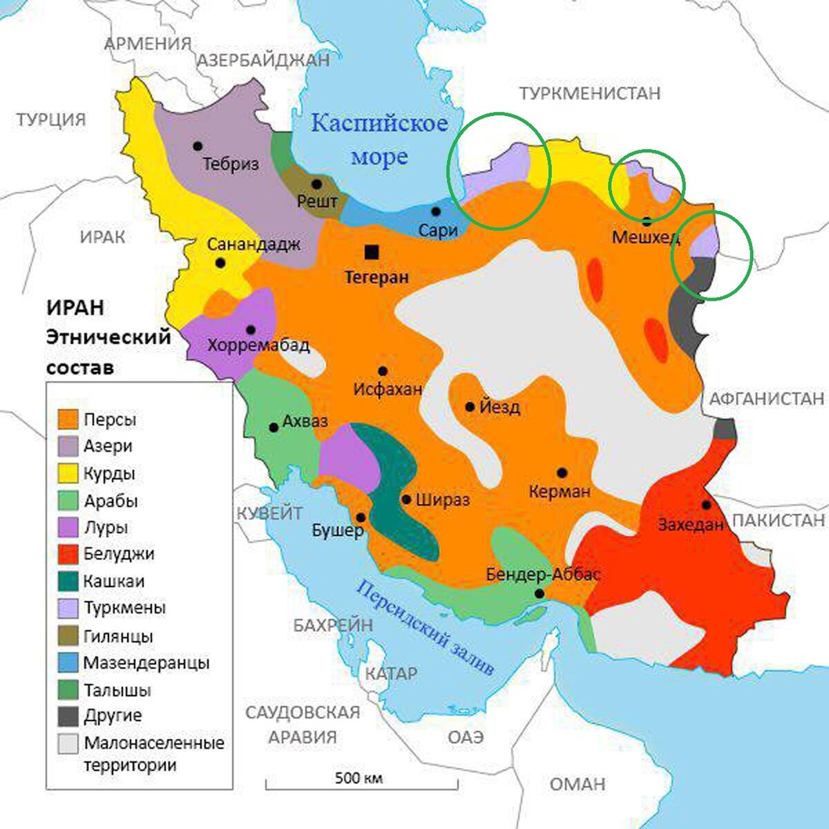 Иран национальный состав. Этнический состав Ирана на карте. Этнографическая карта Ирана. Народы Ирана карта. Иран этносы на карте.