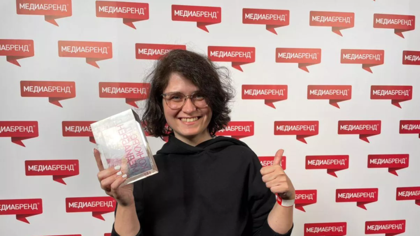   РИА Новости