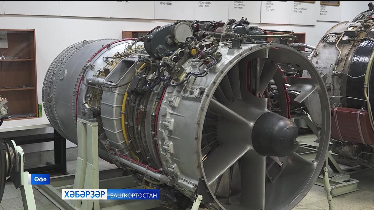    Яңы быуын двигателдәр