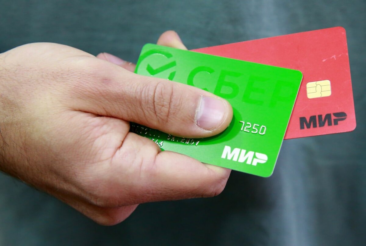    Карты "Мир" за рубежом© РИА Новости . Игорь Егоров