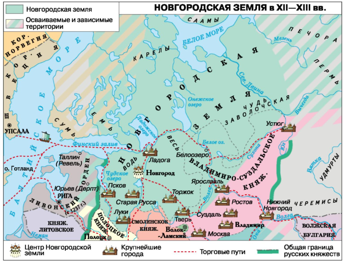 Обходя булгар, новгородцы искали путь в Сибирь за Северной Двиной. И не находили. 