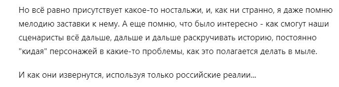 Из нашего блога "Советское кино и не только"