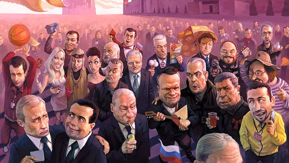 Политическое болото начинает шевелиться? (Яндекс. Картинки)