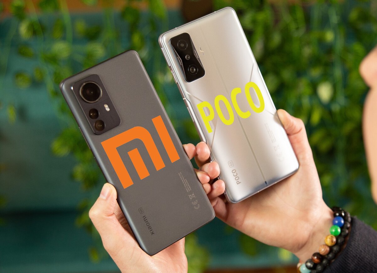 Хотя POCO и является суббрендом компании Xiaomi, они производят разные смартфоны, которые отличаются как по цене, так и по характеристикам. Расскажем, в чем разница между смартфонами POCO и Xiaomi.