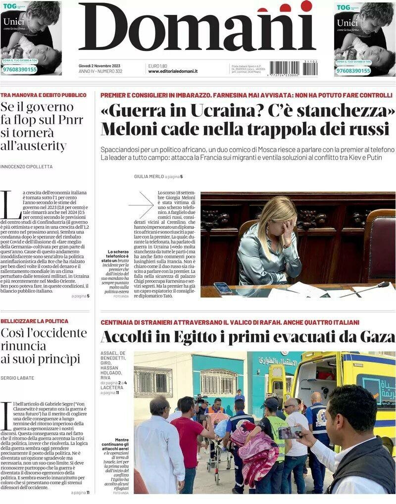 ​С утра в итальянских СМИ конфуз Мелони стал главной темой дня. Фото: t.me/vzglyad_ru