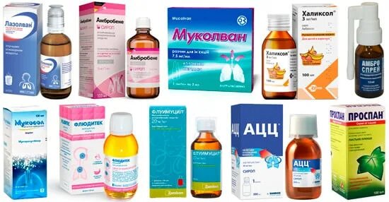 Муколитики