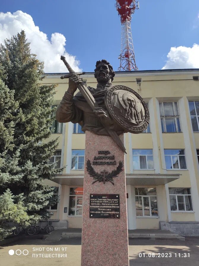 Борисоглебский. Фото автора