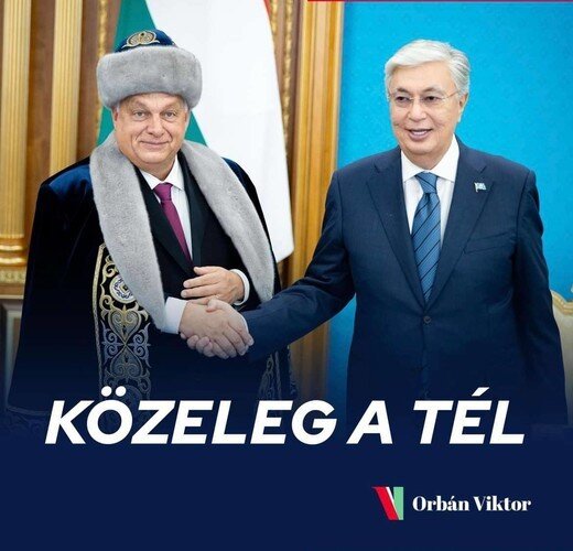    Виктор Орбан и Касым-Жомарт Токаев