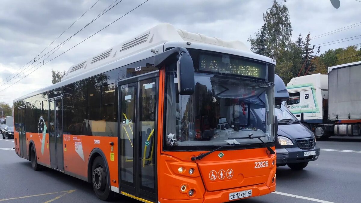     Автобусы изменят маршруты в Нижнем Новгороде в субботу, 4 ноября. Все дело в том, что в центре города с 00:01 до 18:00 ограничат движение транспорта. Об этом жителей предупредили в дептрансе.