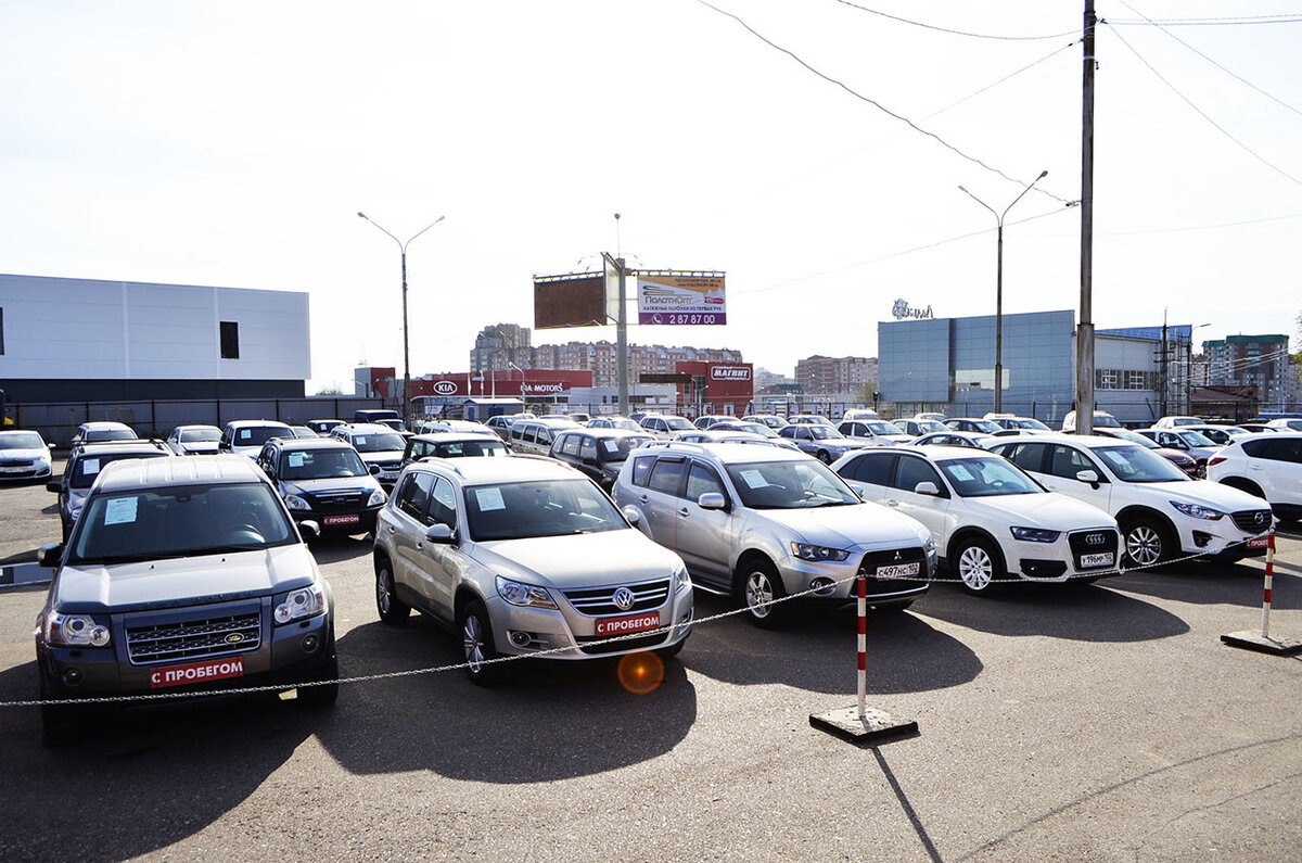 Кросс авто автосалон с пробегом. Автомобили с пробегом в салоне Автолидер. Автосалон Уфа авто с пробегом. Автосалон марка Уфа. Новоженова 92 Уфа организации.