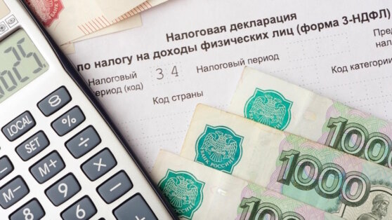    В ГД поддержали проект о вычетах по НДФЛ на долгосрочные сбережения россиян Татьяна Сидорова