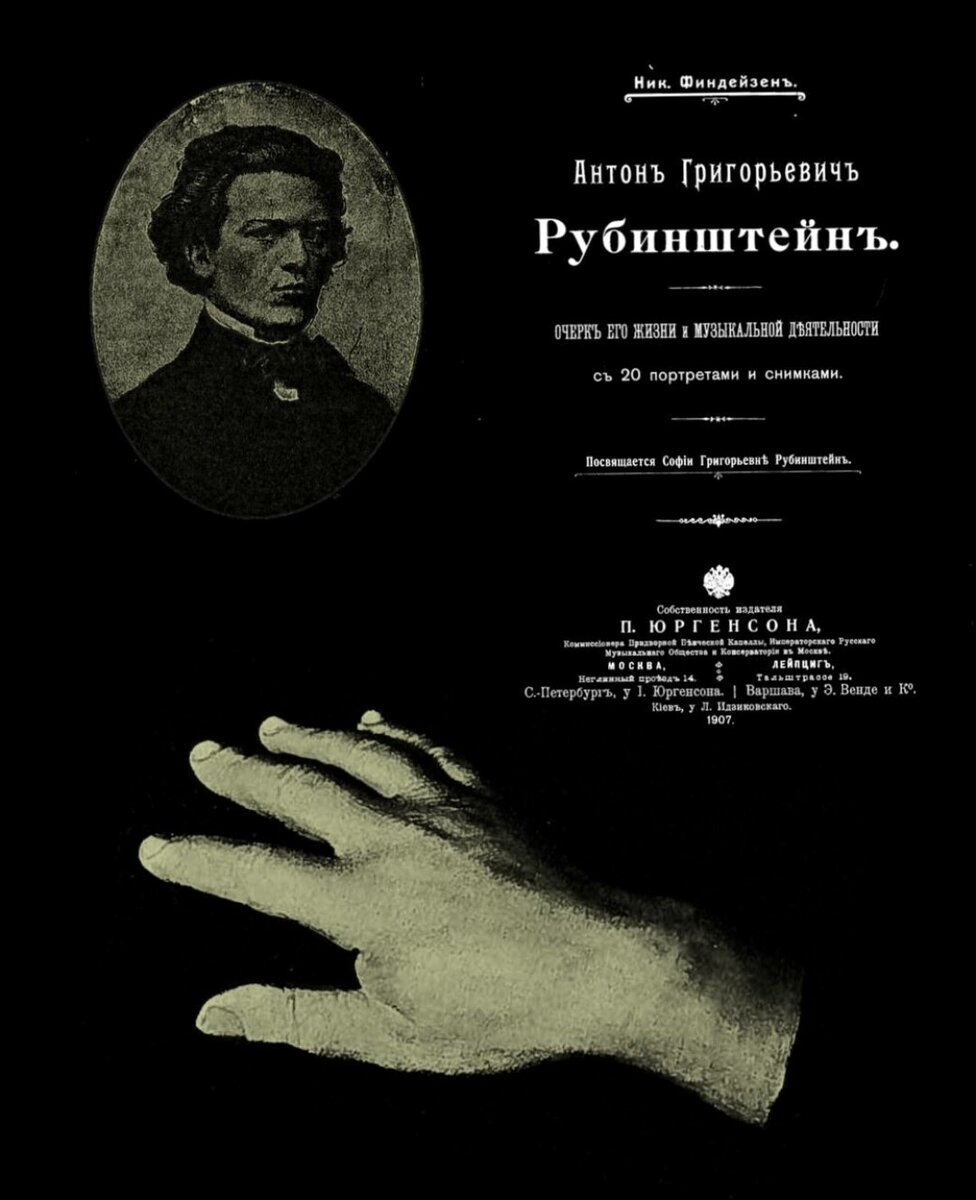    Фото: Изображение предоставлено пресс-службой Дома Радио