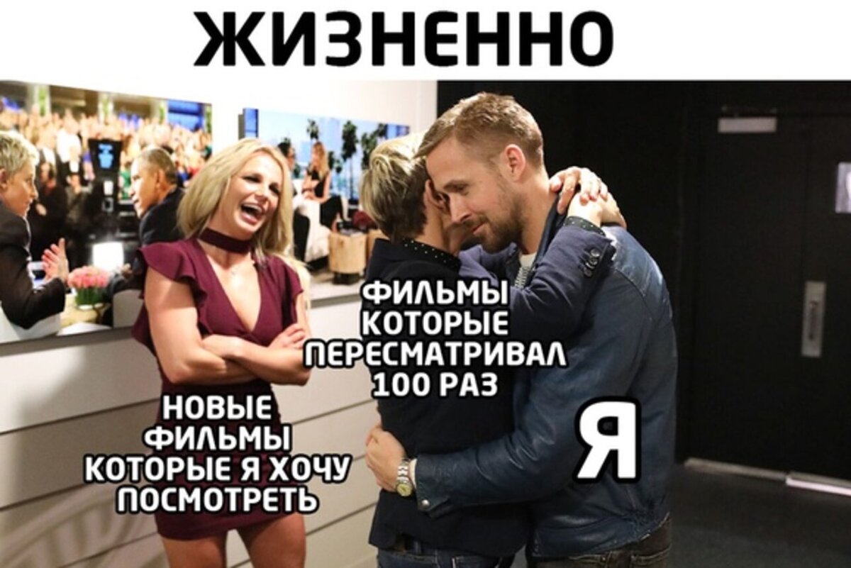 Фото: соцсети