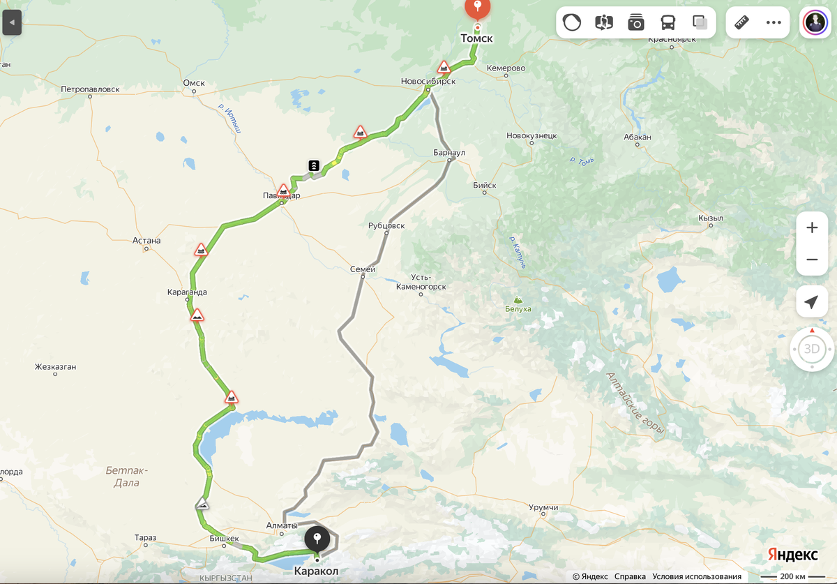 Поездка из России в Кыргызстан на автомобиле 2023. | по_возможности | Дзен