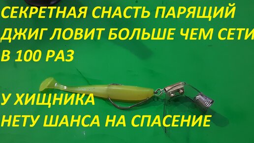 Самодельные рыболовные приманки