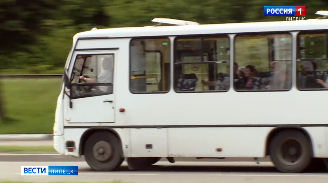 Расписание автобусов Липецк - Москва