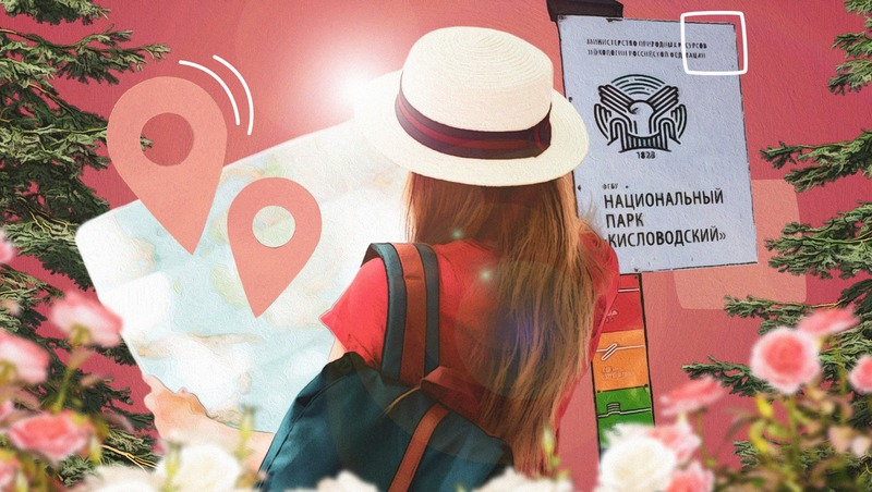 Фото: Светлана Школина / ИА «Победа26»