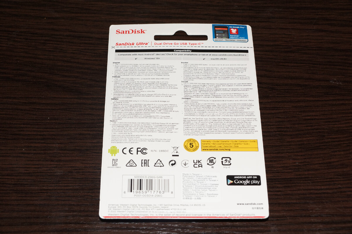 SanDisk Ultra Dual Drive Go в упаковке