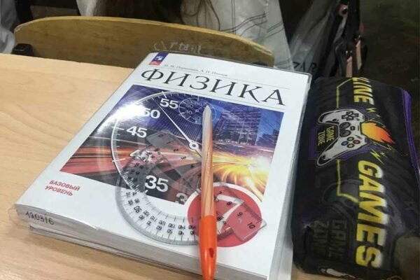    Фото: администрация города Ульяновска, ВКонтакте