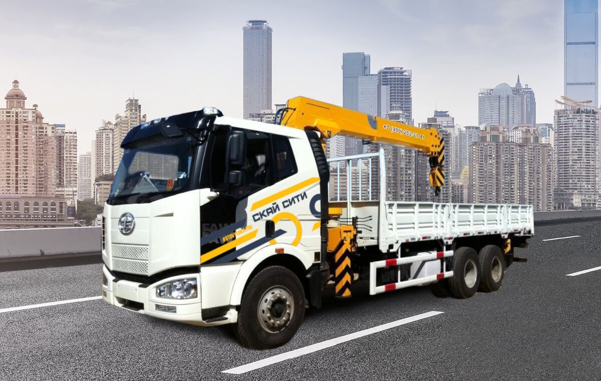 Манипулятор одинцово