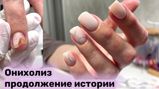 Минимальный набор новичка для маникюра дома — 5261 ₽