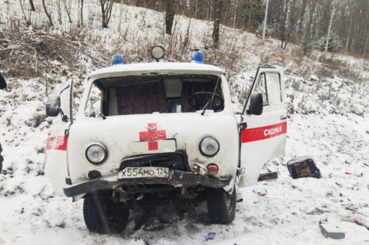 В Красноярском крае фельдшер скорой помощи погибла в ДТП на трассе Р-255 |  АиФ–Красноярск | Дзен