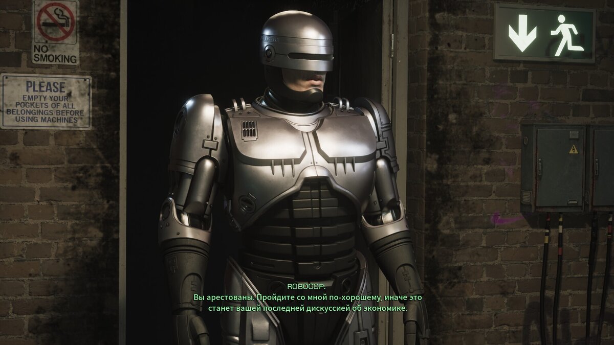 Robocop rogue city черный экран при запуске