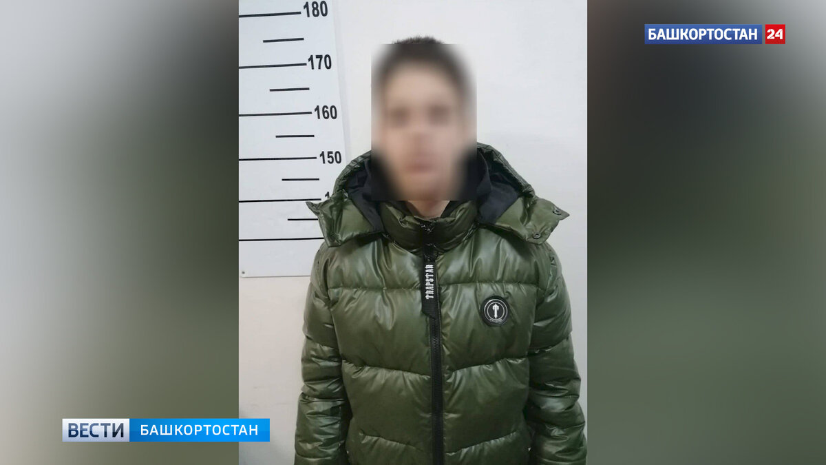    В Башкирии задержали 14-летнего курьера, который забрал у обманутых пенсионерок 900 тысяч рублей