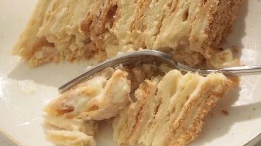 Пряная вишня Полина Филимонова