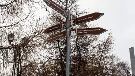     Дайджест событий за 2 ноября в Тюменской области.