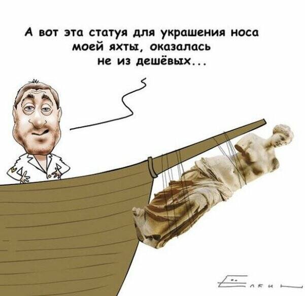 Яхтенный образ жизни