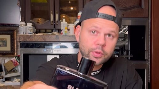 Арсен Симонян | как перелить духи из большого флакона в маленький! как ...