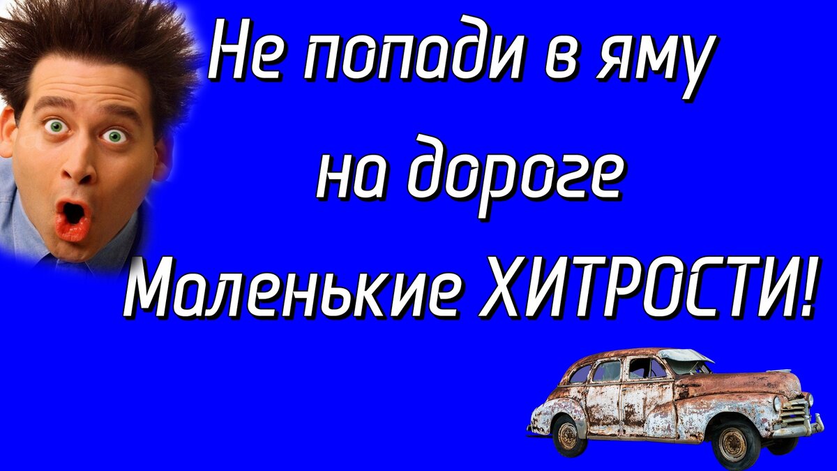 Фото Краснодар Авто Тур.