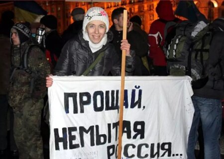    Украинские хроники. Репрессии, русофобия, нацизм. Еженедельный дайджест. Выпуск 8