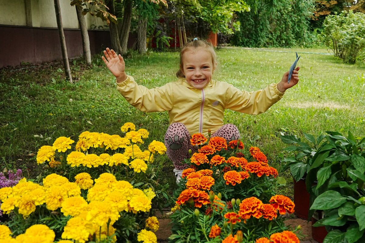 Пусть все будет плодородно!