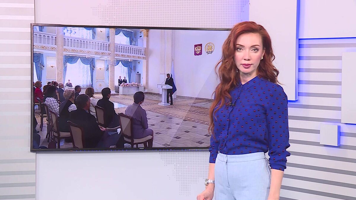    Вести-24. Башкортостан 02.11.2023