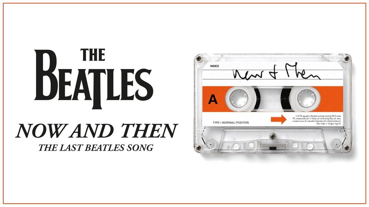 The Beatles выпустили свою последнюю песню под названием "Now And Then".
 1994 год. С момента смерти Джона Леннона прошло уже 14 лет.