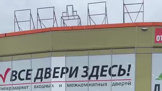 ЛесоБиржа - строительство и отделка | 🌳 \"ЛесоБиржа\" в Санкт-Петербурге ...